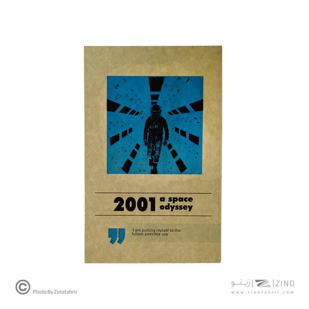 دفتریادداشت80برگ20*13 گذران دش سری سینمایی